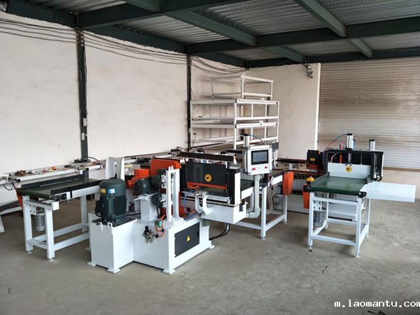 木工米兰体育官方网站下载手机版